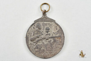 1937 German Shooting Club Medal