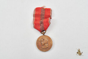 Romanian Crusade Against Communism Medal