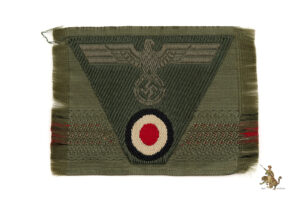 Unissued Heer M43 Trapezoid Cap Insignia