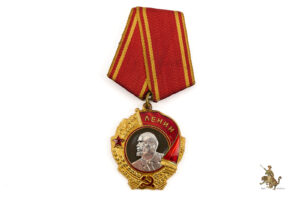 Soviet Order of Lenin #279066
