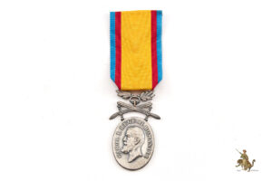 Romanian Medal for Manhood & Loyalty - 2nd Class