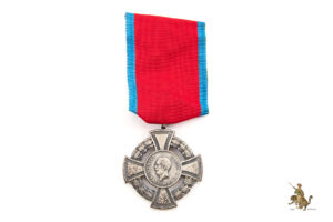 Romanian Military Virtue Silver - 2nd Class