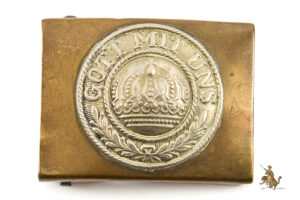 Imperial Prussian EM/NCO Buckle